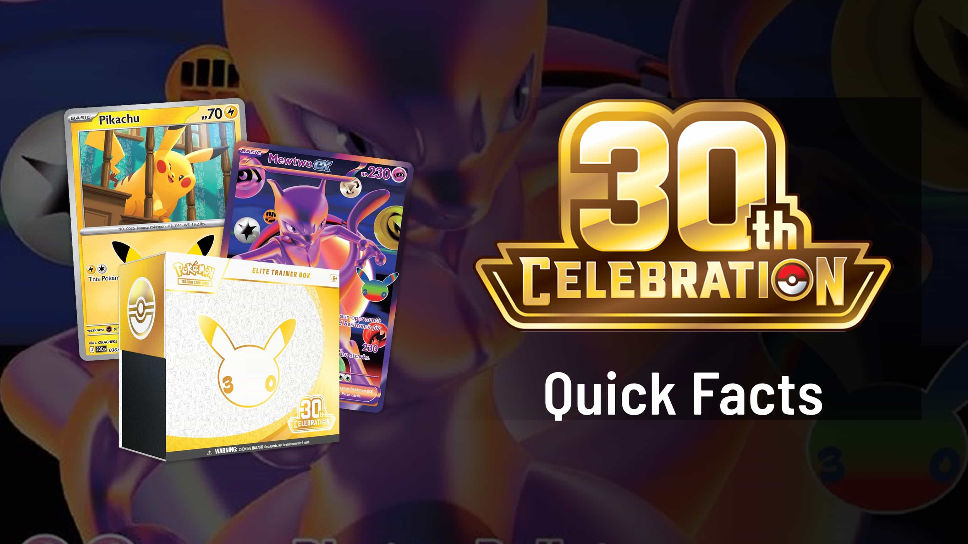 セレブリティⅡ SONYMUSIC GROUP 30TH ANNIVERSARY 30th Celebration Quick Facts